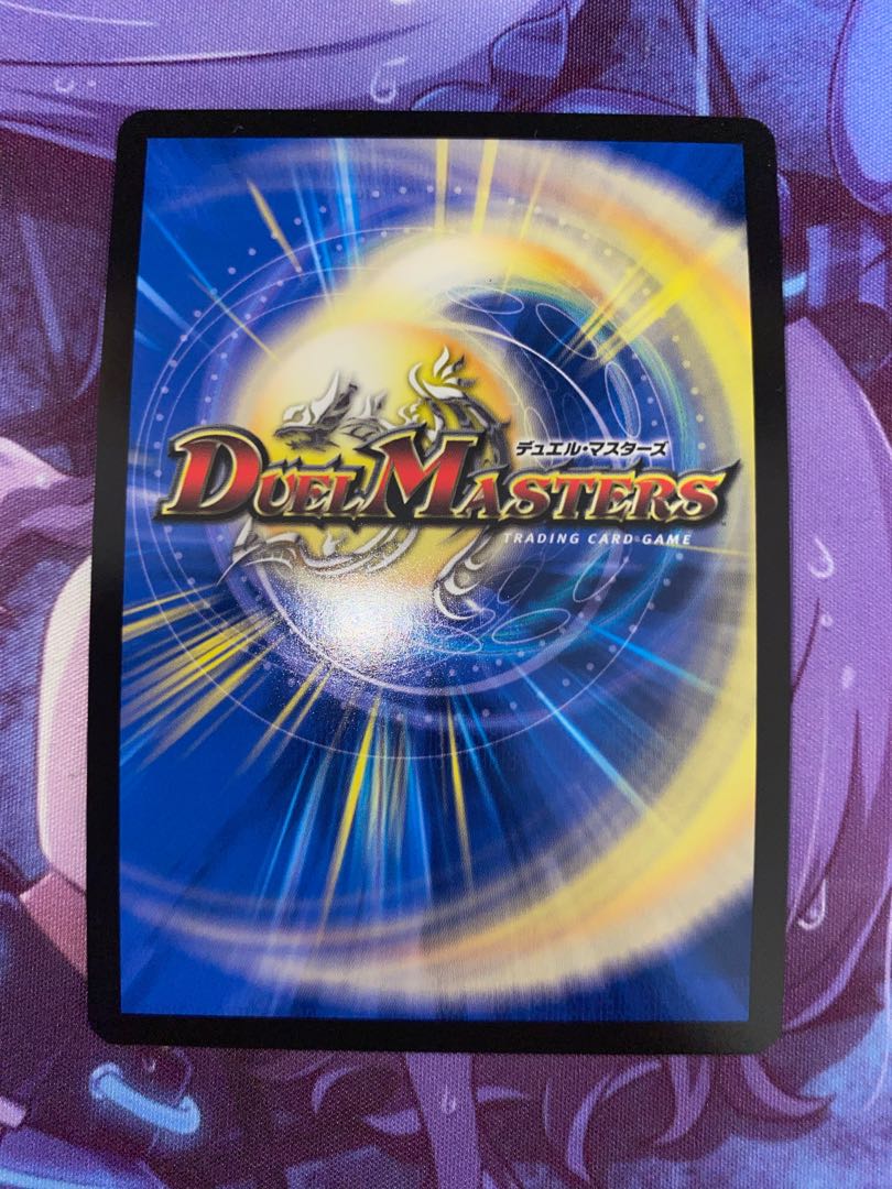 Great Tree King Gigandidanos KGM M9/M40