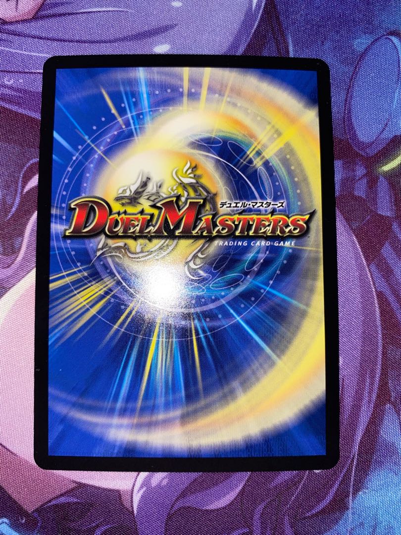 百族の長 プチョヘンザ LEG 13/50