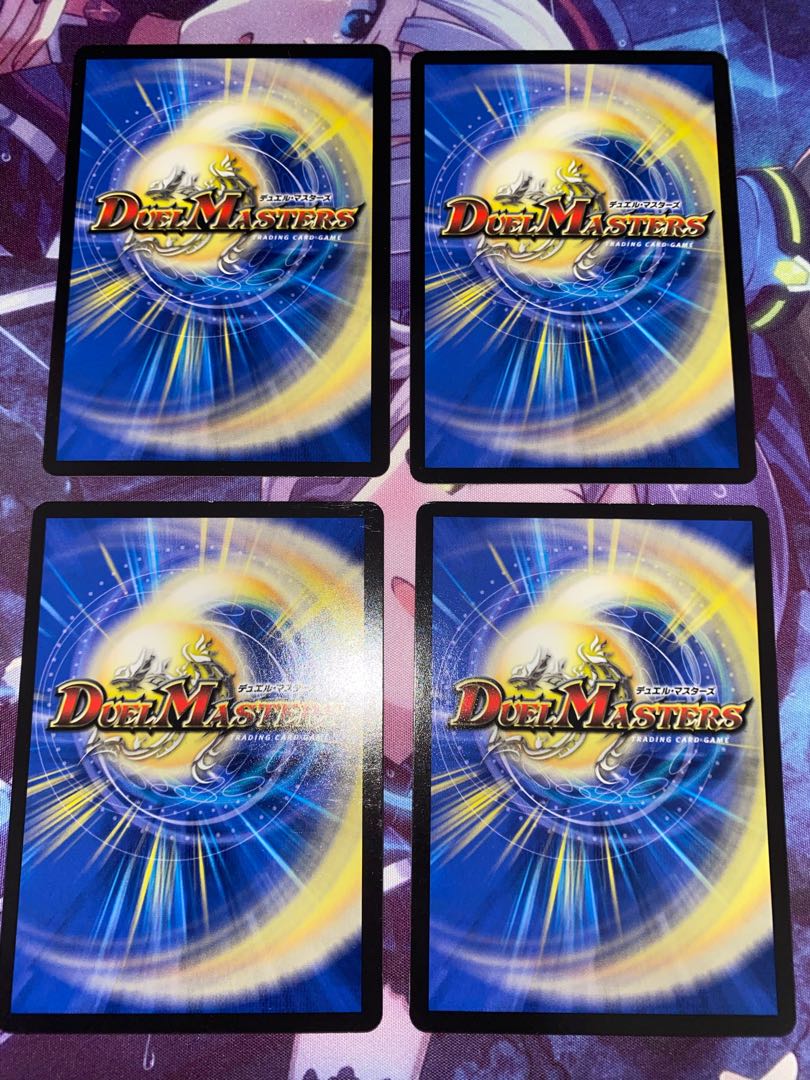 Hakuso Mixed B, W, M SR S7/S11 4 sheets