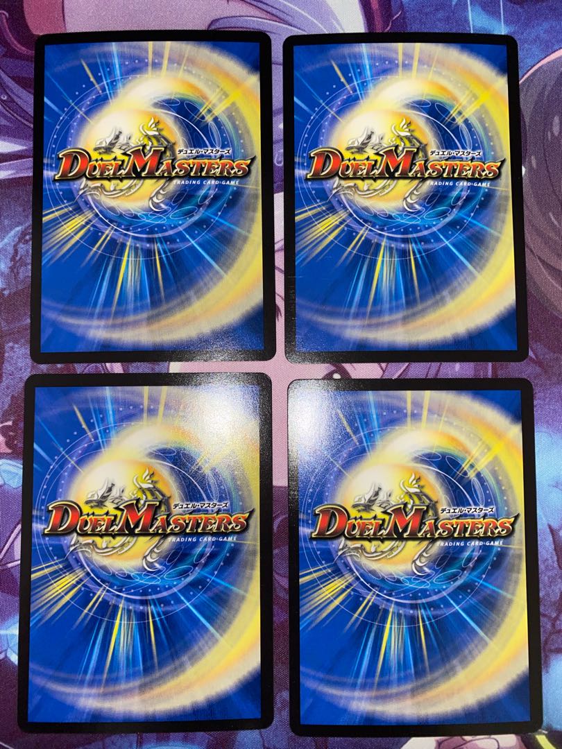 St. Demon King's Secret Disappear Paradise Waltz VR 10/95 4 copies