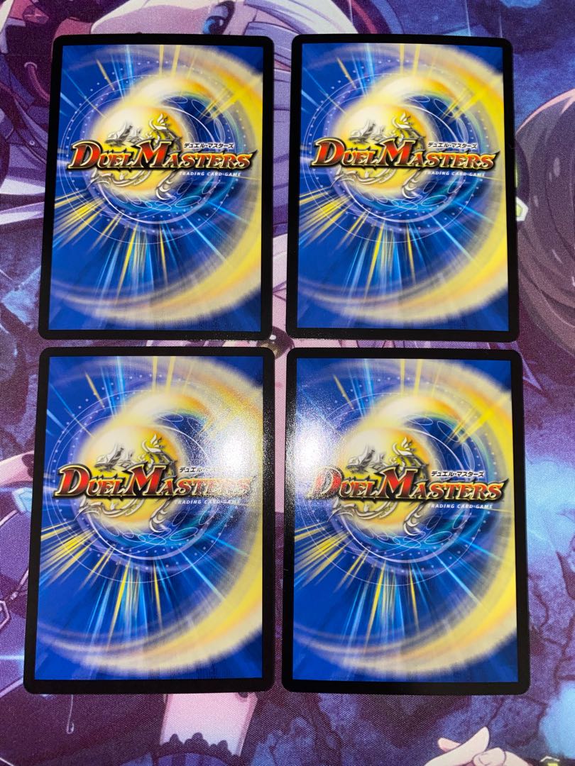 Rhymer Druid VR 10/95 4 sheets