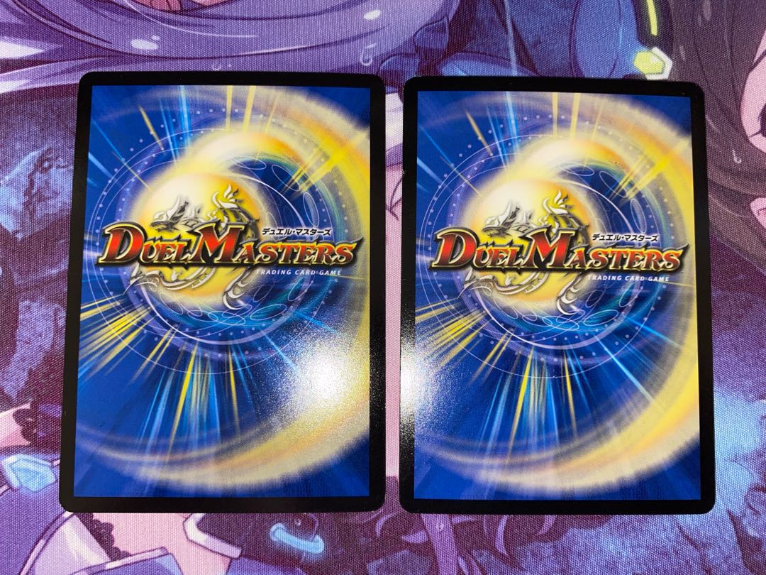 Weiyou SR S7/S9 2 sheets