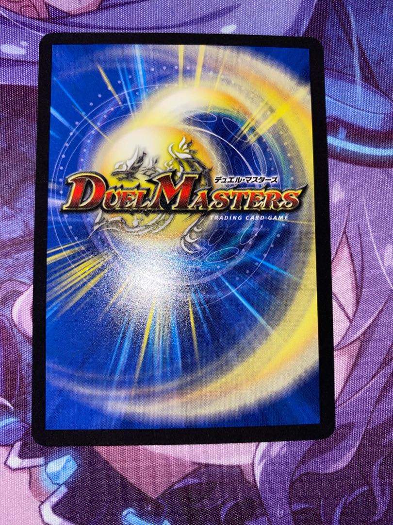 Deadly Fighter Braid Claw C 12/12