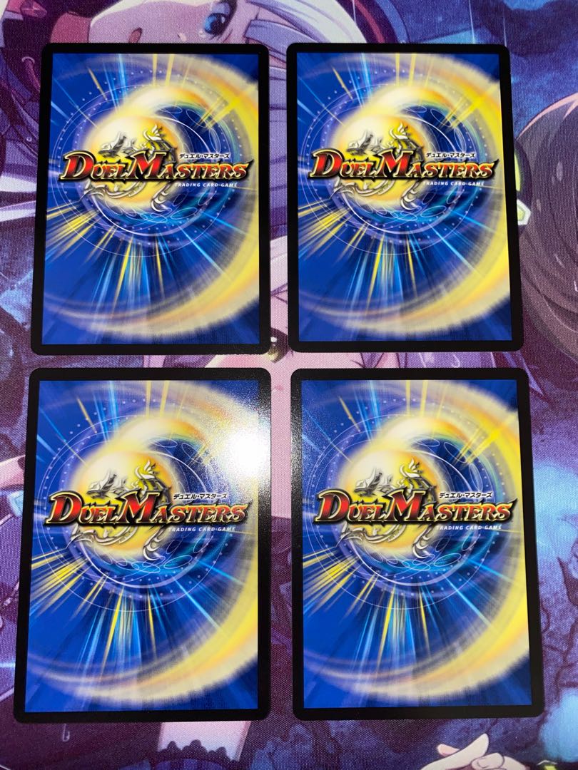 Dreaming Zero Dragon C 106/138 4 sheets