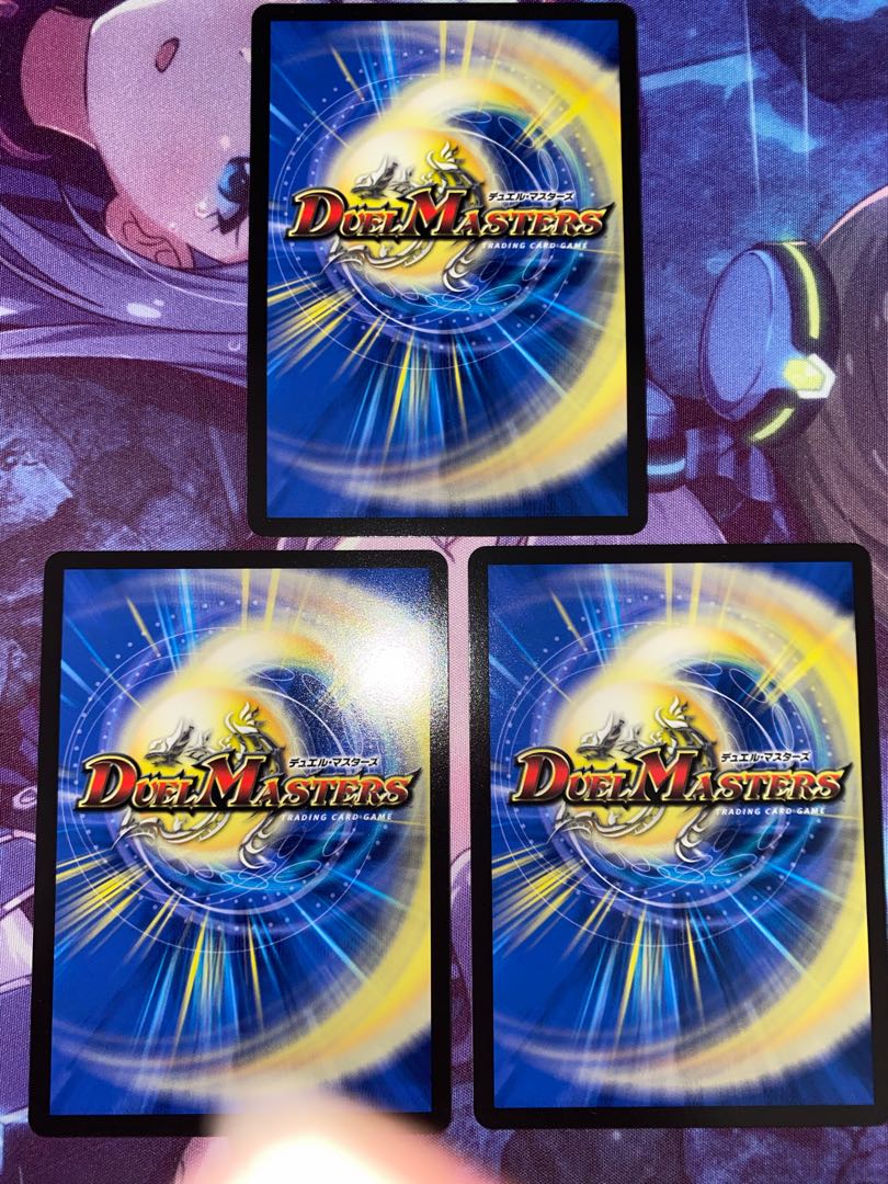 Dreaming Zero Dragon C 106/138 3 sheets