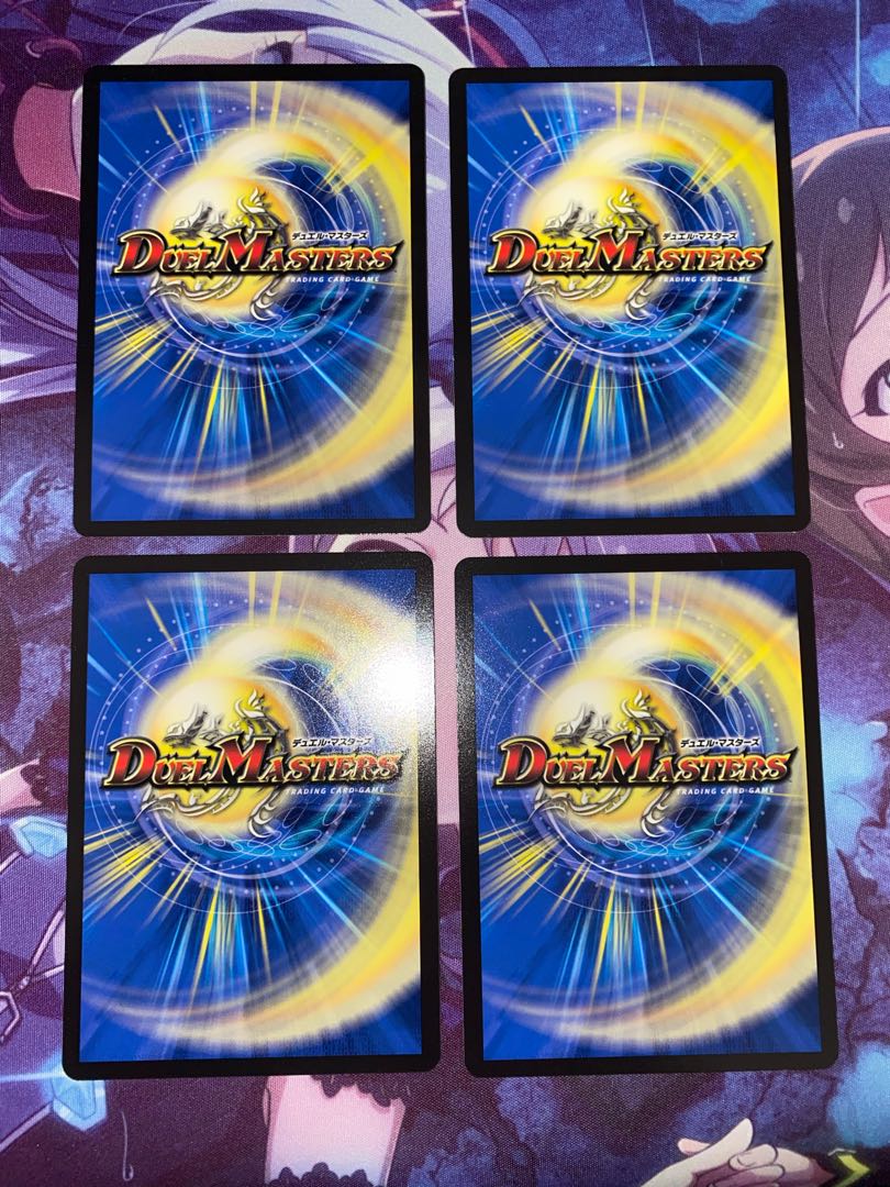 Hyakki no Yakuoumon R 69/138 4 pieces