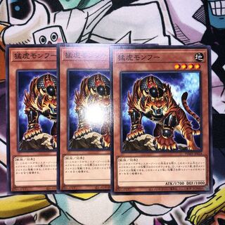 魔界劇団-リバティ・ドラマチスト ノーマル JP016