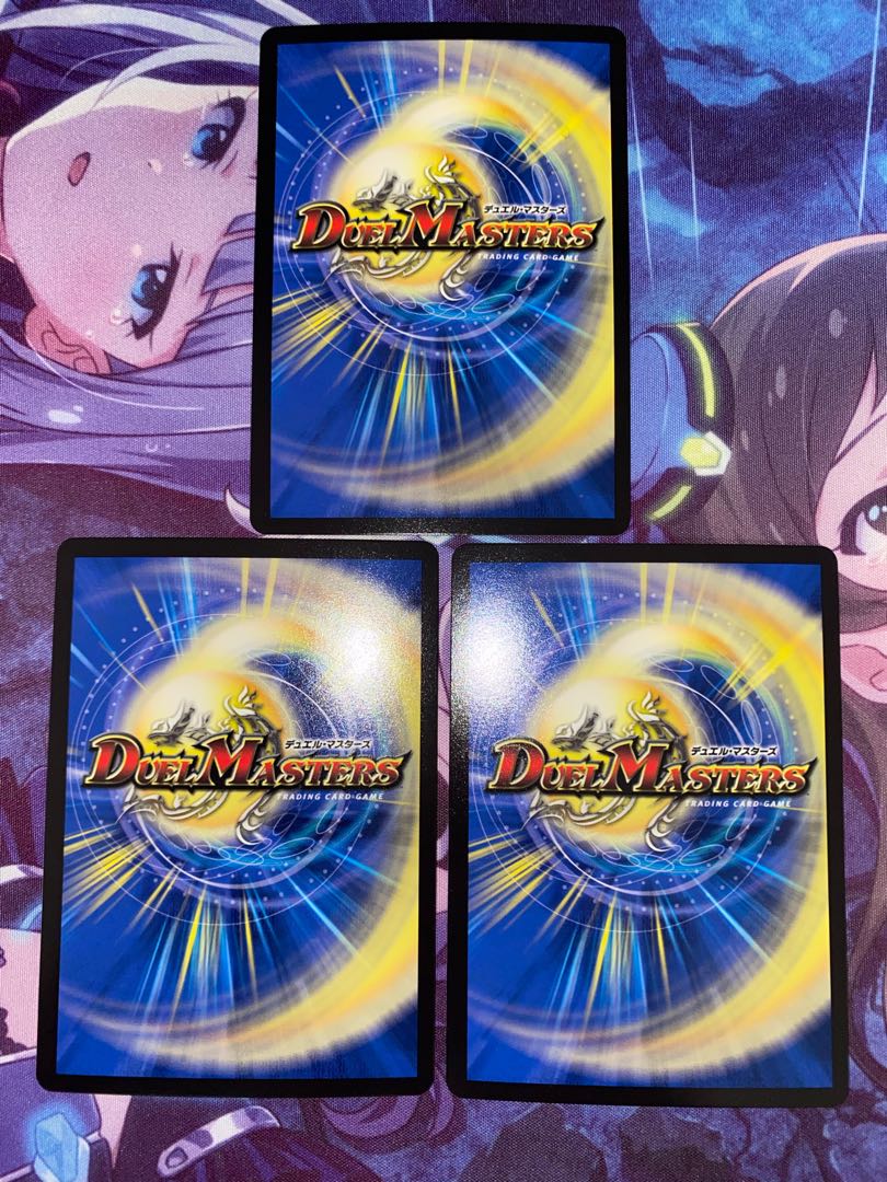 Heavenly Glittering Dragon's End Judgment SR 5/138 3 copies