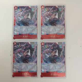 One Piece Card Vista 4 cards OP02-011
