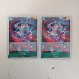 One Piece Card Yamato 2 OP02-042