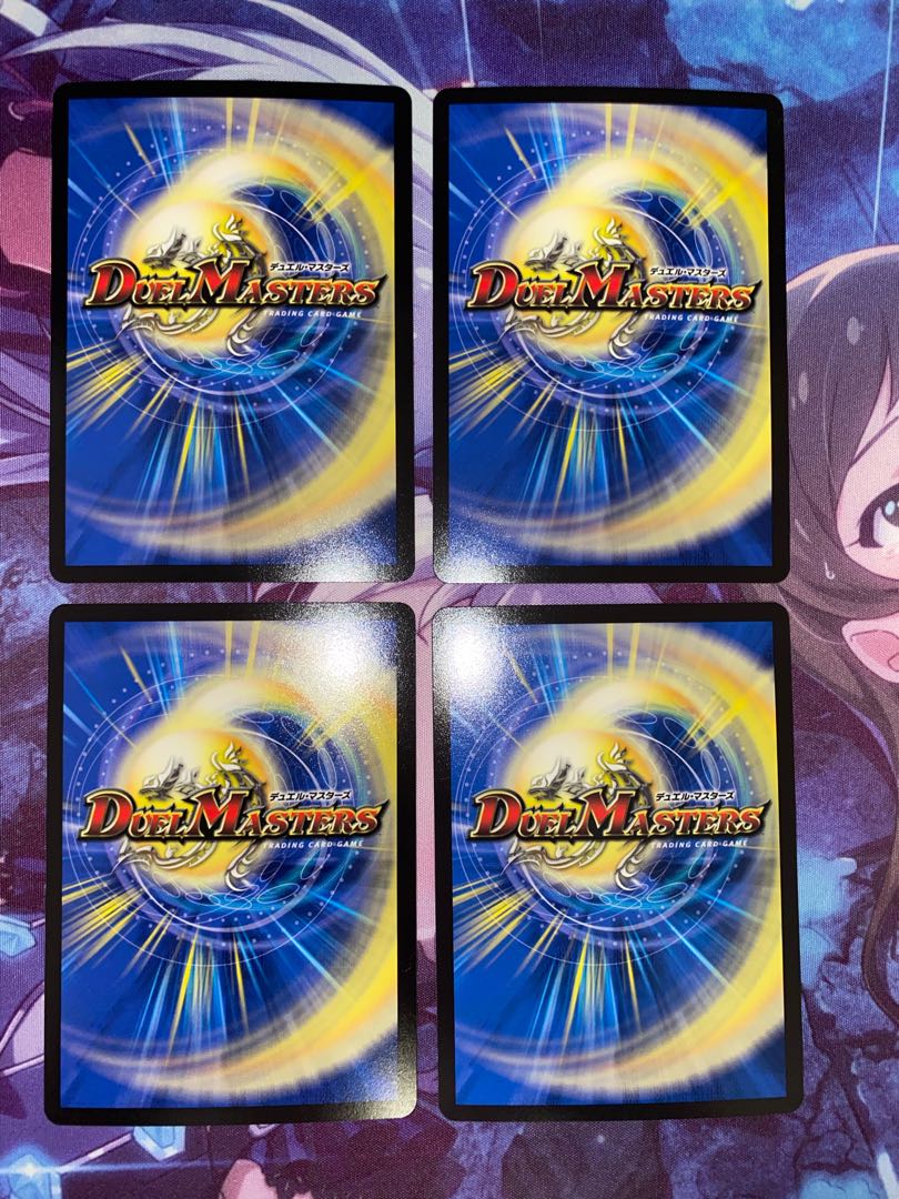 Armored Beast Army Beahu Gangan O VR 40/138 4 pieces