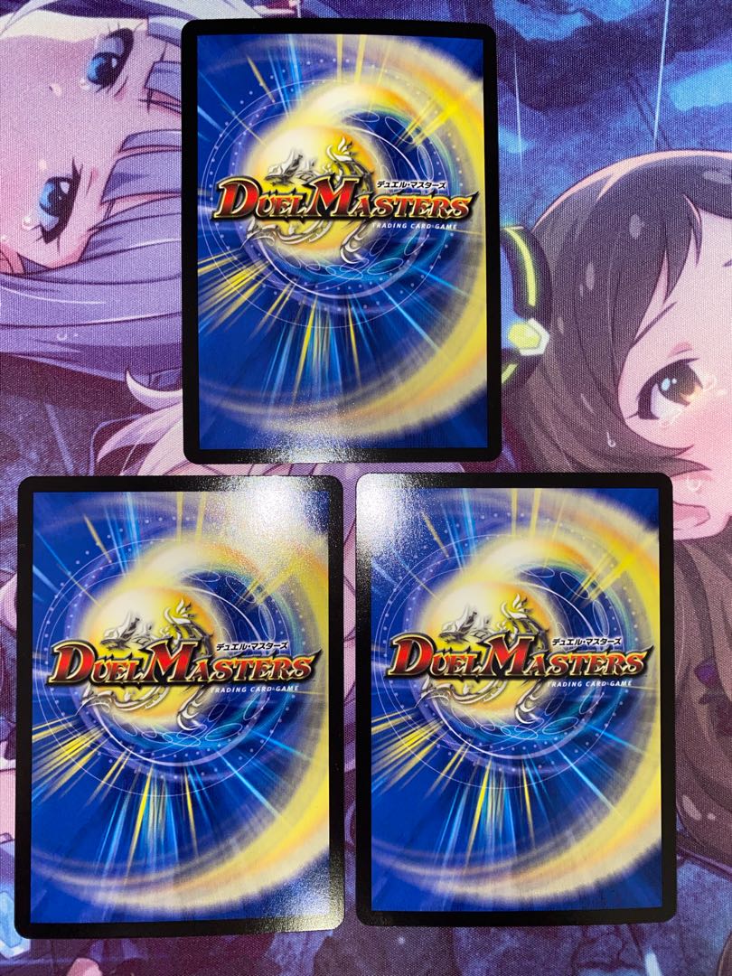 Gugol <XENOM.Star> SR S5/S8 3pcs 3枚