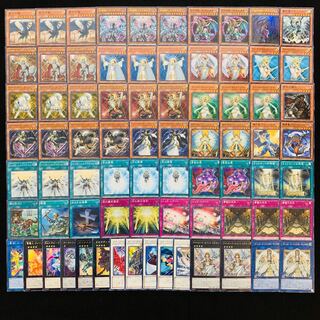 遊戯王 No.108 カオス芝刈りライロ ガチ構築 デッキ60枚＋EX15枚 30枚