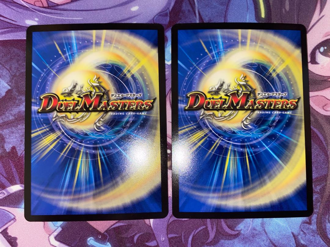 MAX the Johnny KGM KM1/2 2 sheets