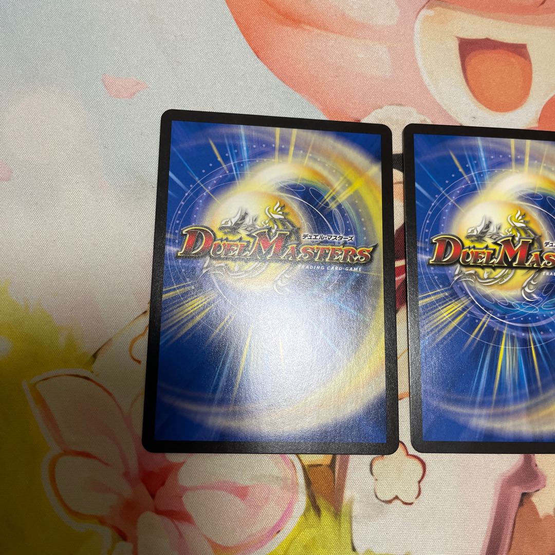 "Punishment Rage" brand (20th rare spec.) MAS 17A/20 2 copies