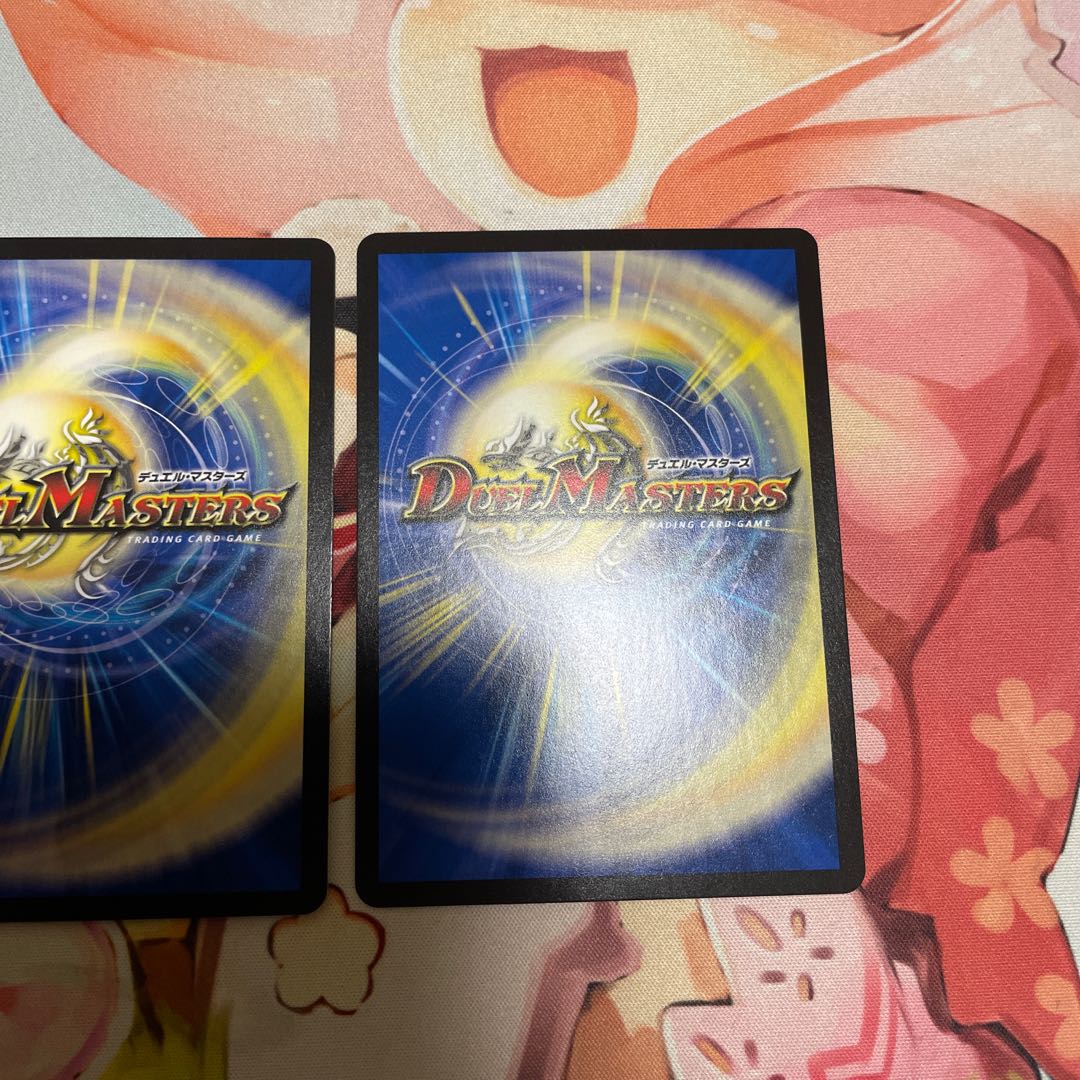 "Punishment Rage" brand (20th rare spec.) MAS 17A/20 2 copies