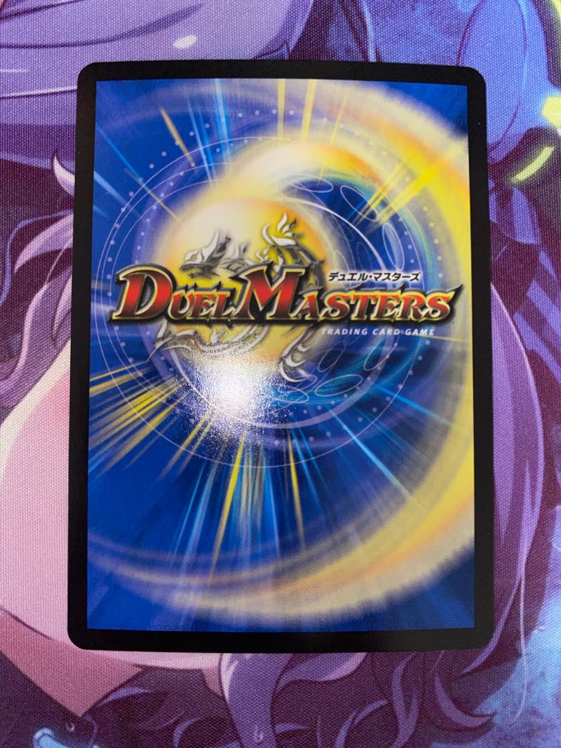 Gemm Emperor <Barom.Star> SR S3/S11