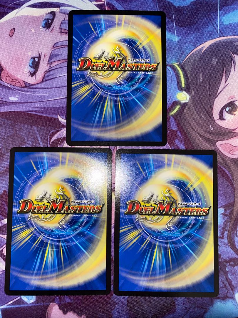 Ten, Two, God, Rider (20th Copper Treasure) C-foil TF17/TF20