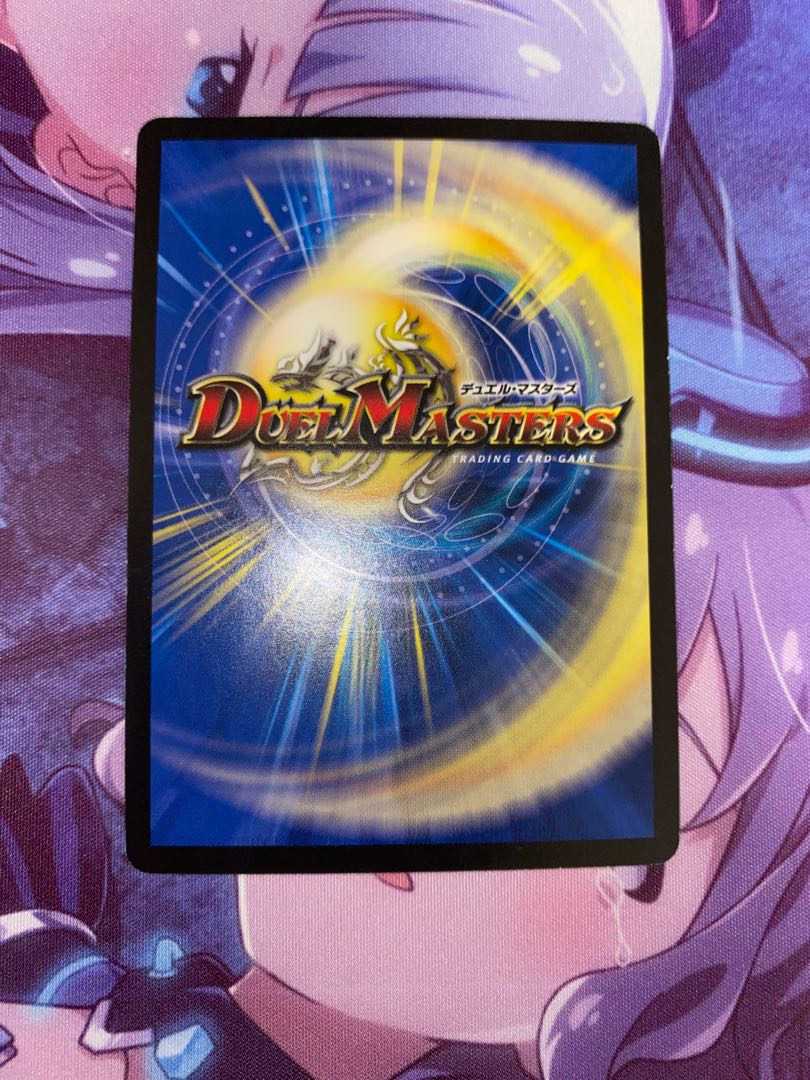 Meh! DENJALAS G3|KESSING ZERO P57/Y17