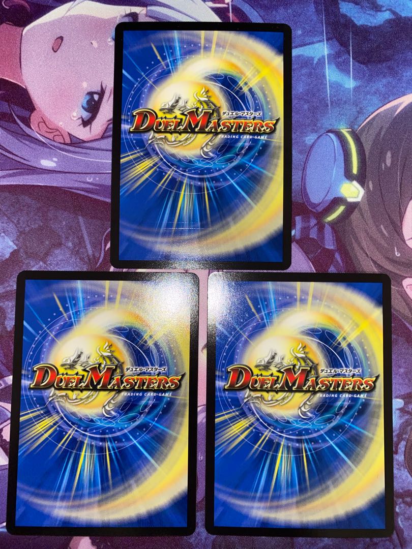 Meh! DENJALAS G3|KESSING ZERO (20th Black Treasure) T1/T20 3pcs.