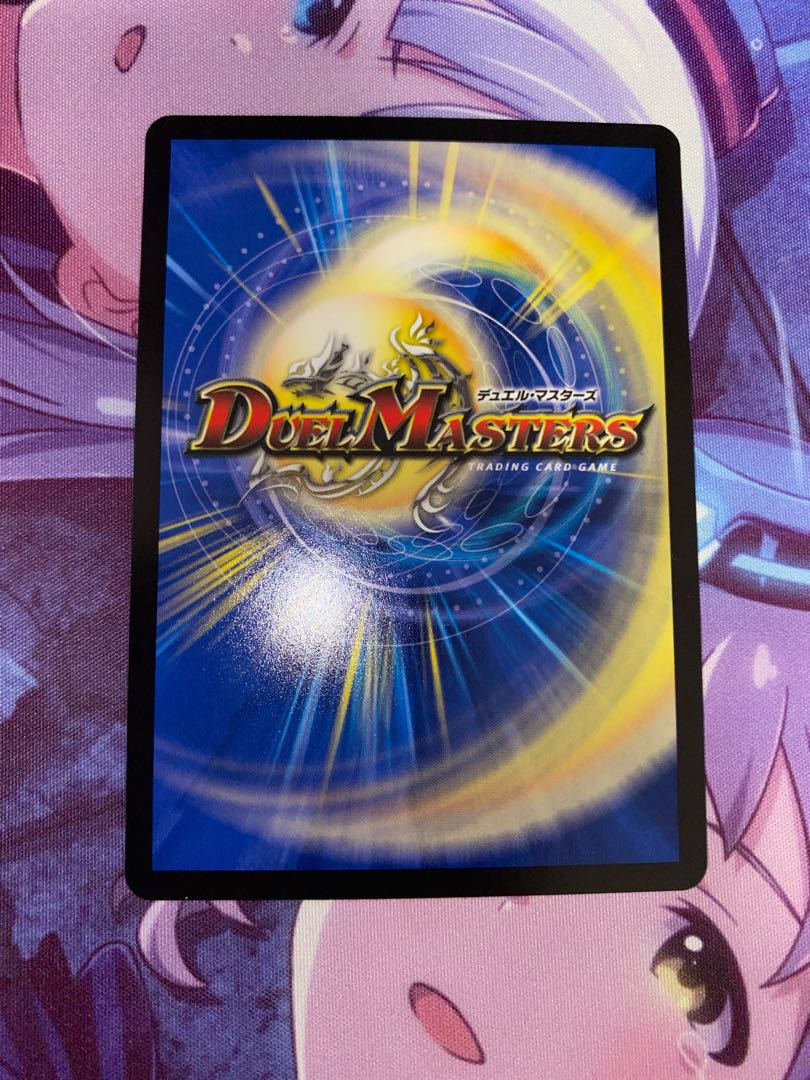 Shibuki Shogun Oni no Maki (20th Rare Spec.) U-foil 17A/20