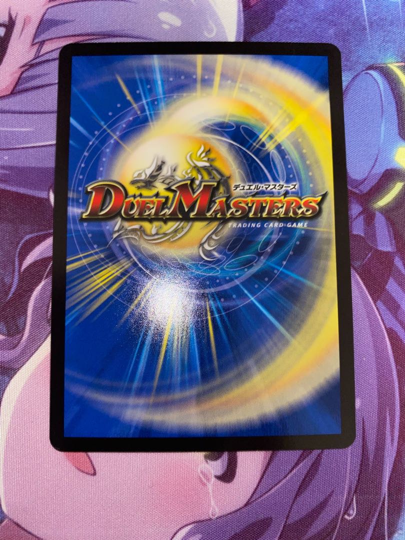 Oniyose no Jutsu (20th Black Treasure) R-foil T10/T20