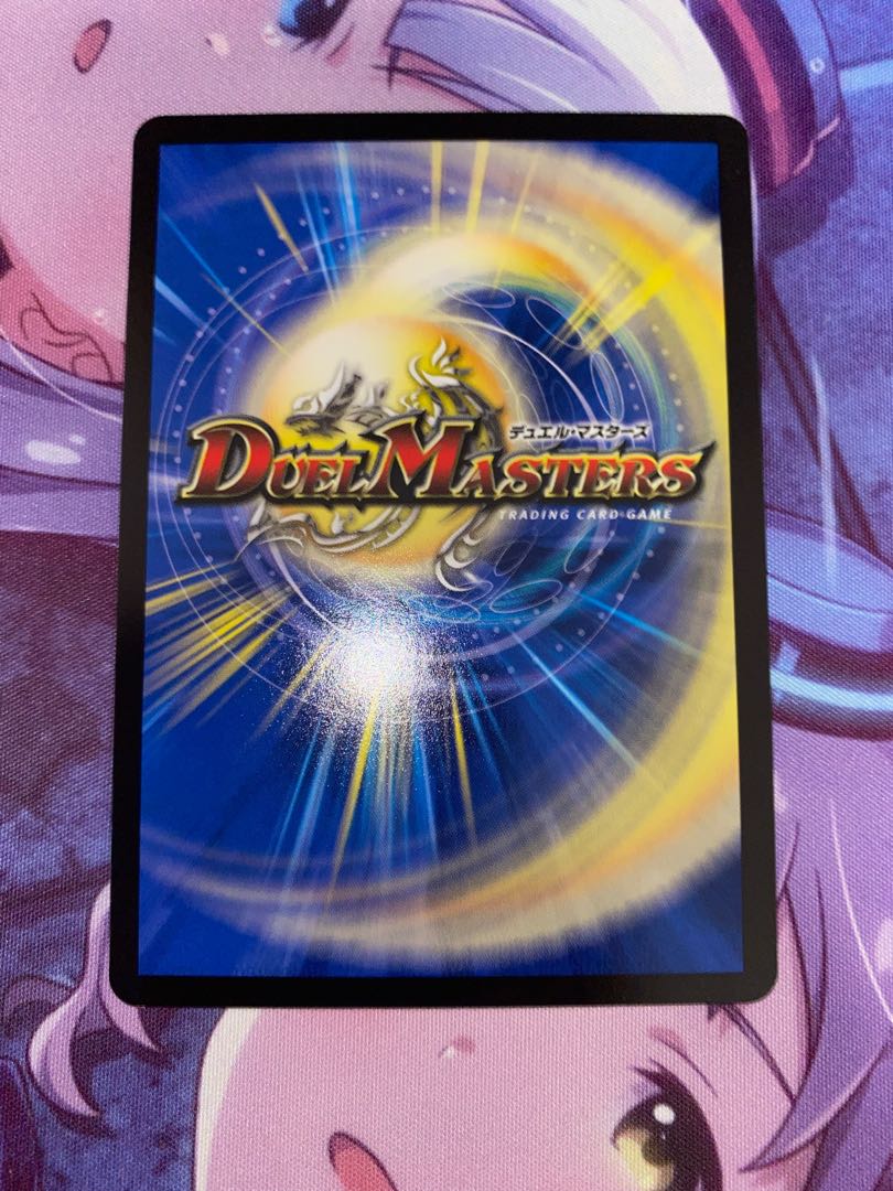 Spark Chemist, Shadow of Whim (20th Black Treasure) R-foil T10/T20