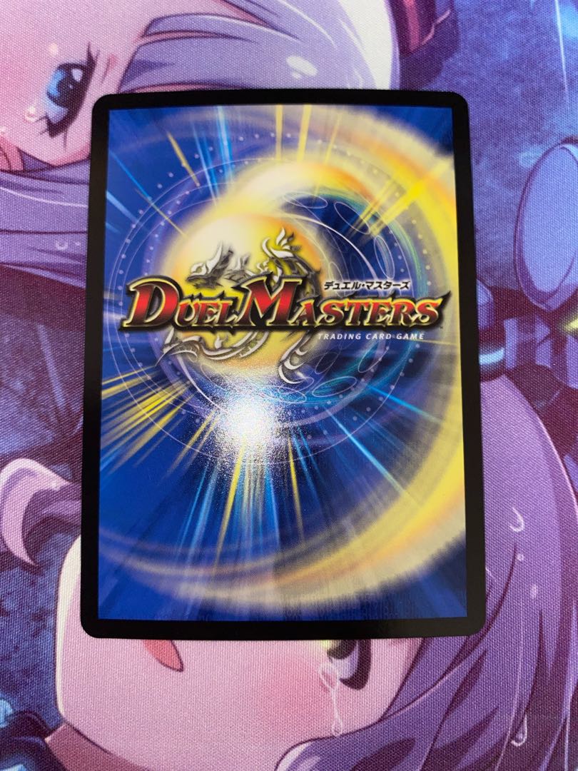 EVENOMIKOTO(20thSP rare spec) SR 10B/10