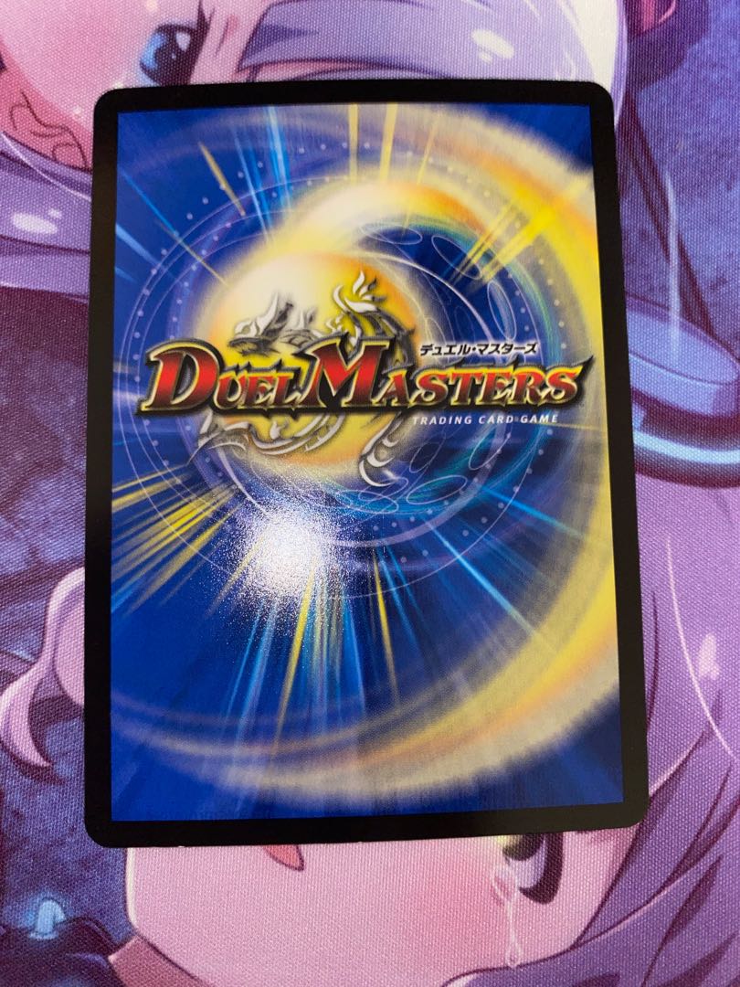 Tenchi Meido Baragiara｜Rinnei Goumei (20th Silver Treasure) MHZ TR2/TR10