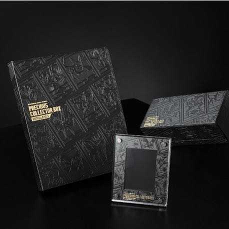 Pokémon Card Game Sword & Shield Precious Collector Box