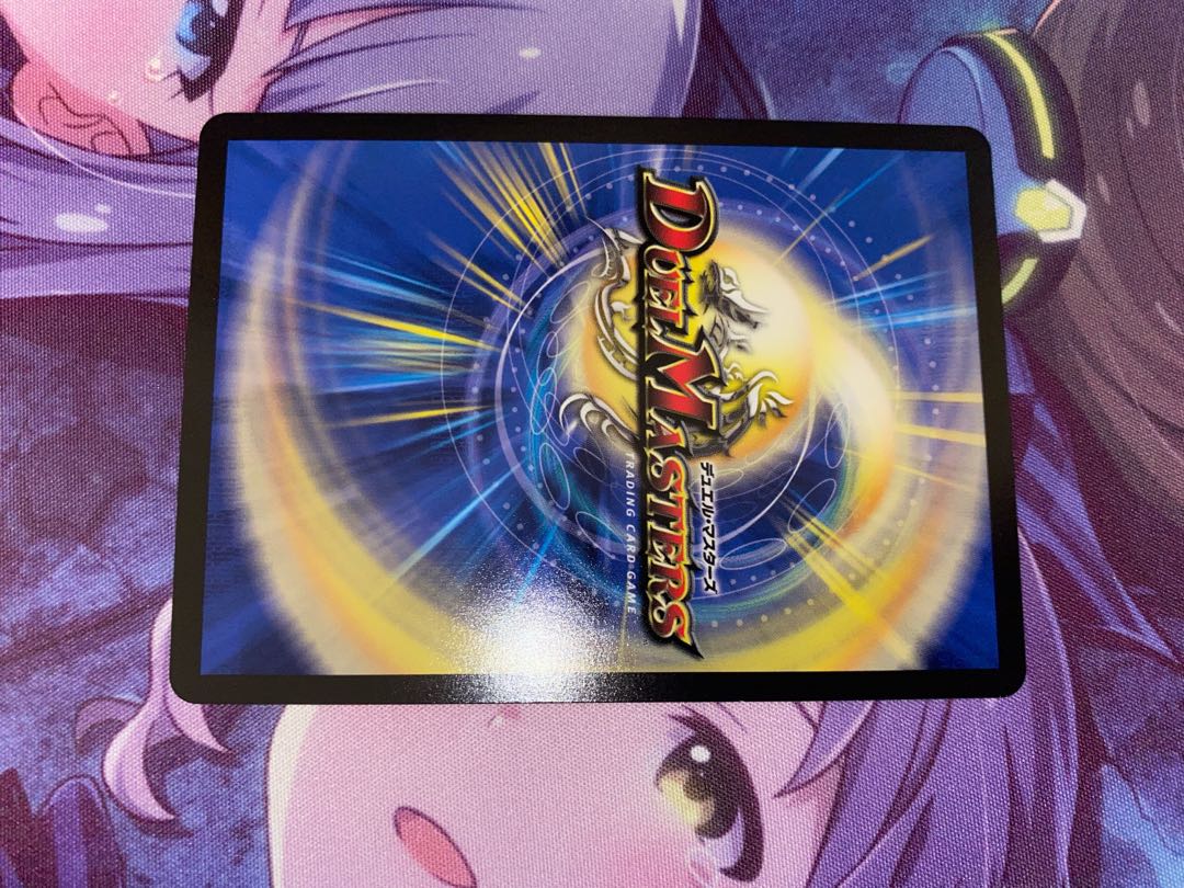 Zan Crime Sisand R 29/68