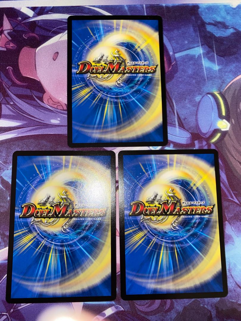 Ningyo in the starry sky U 33/76 3 sheets