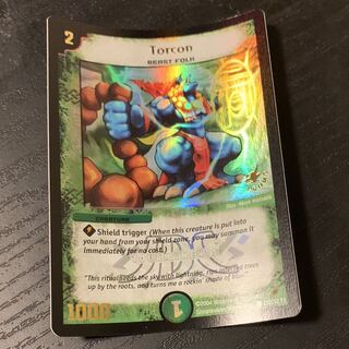 デュエマ 孤高の願 JDCプロモ