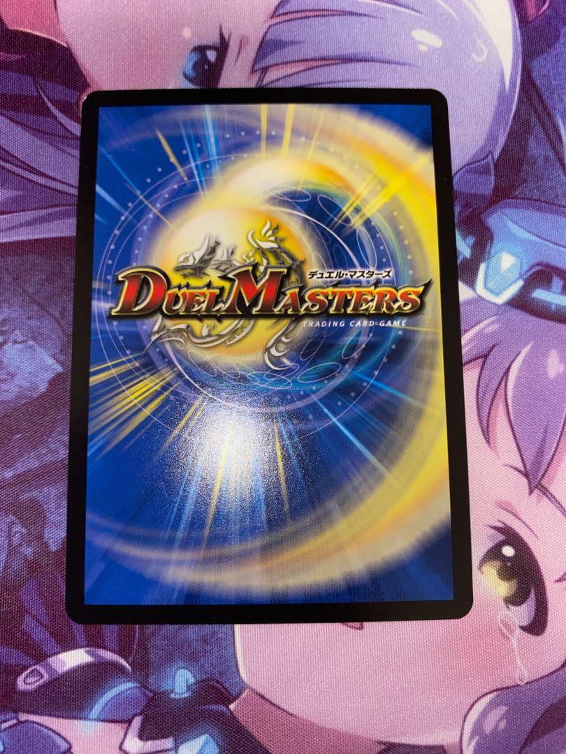 Steam Haetataki C 15/15