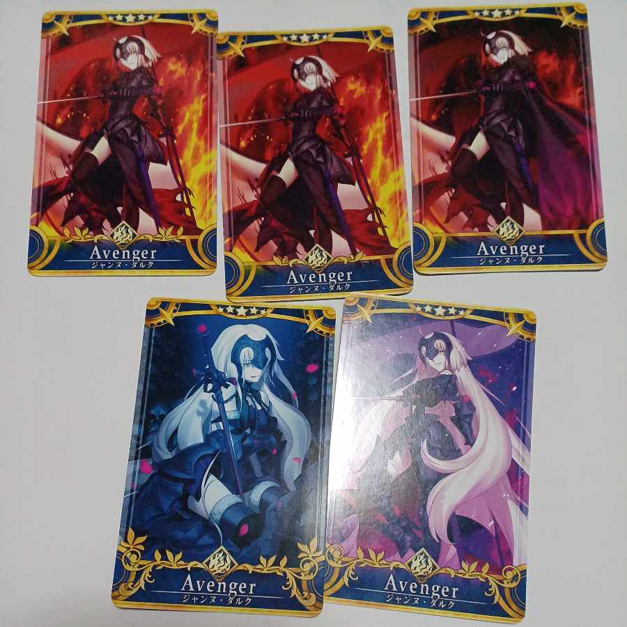 FGOアーケード星５つ５枚セット売りpart11