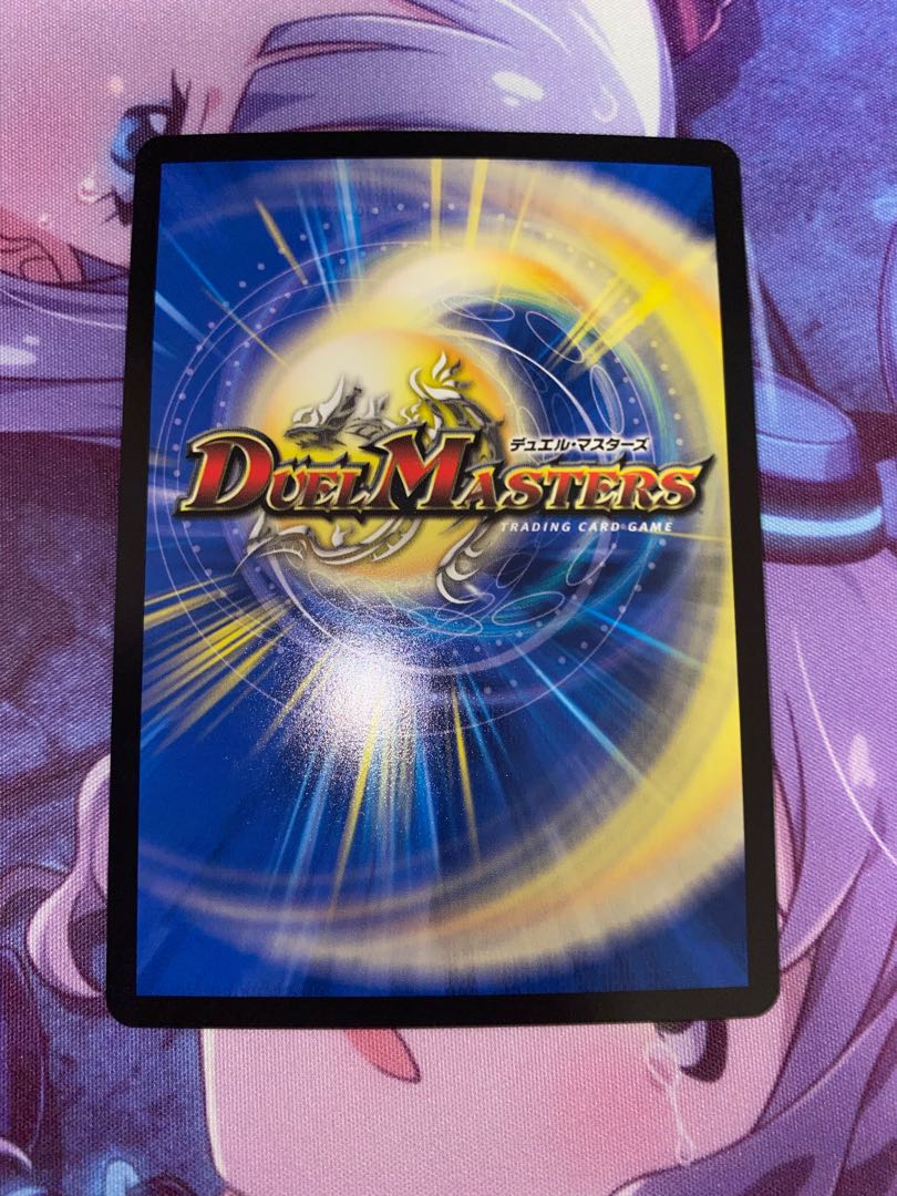 無双と竜機の伝説 SR 35/50