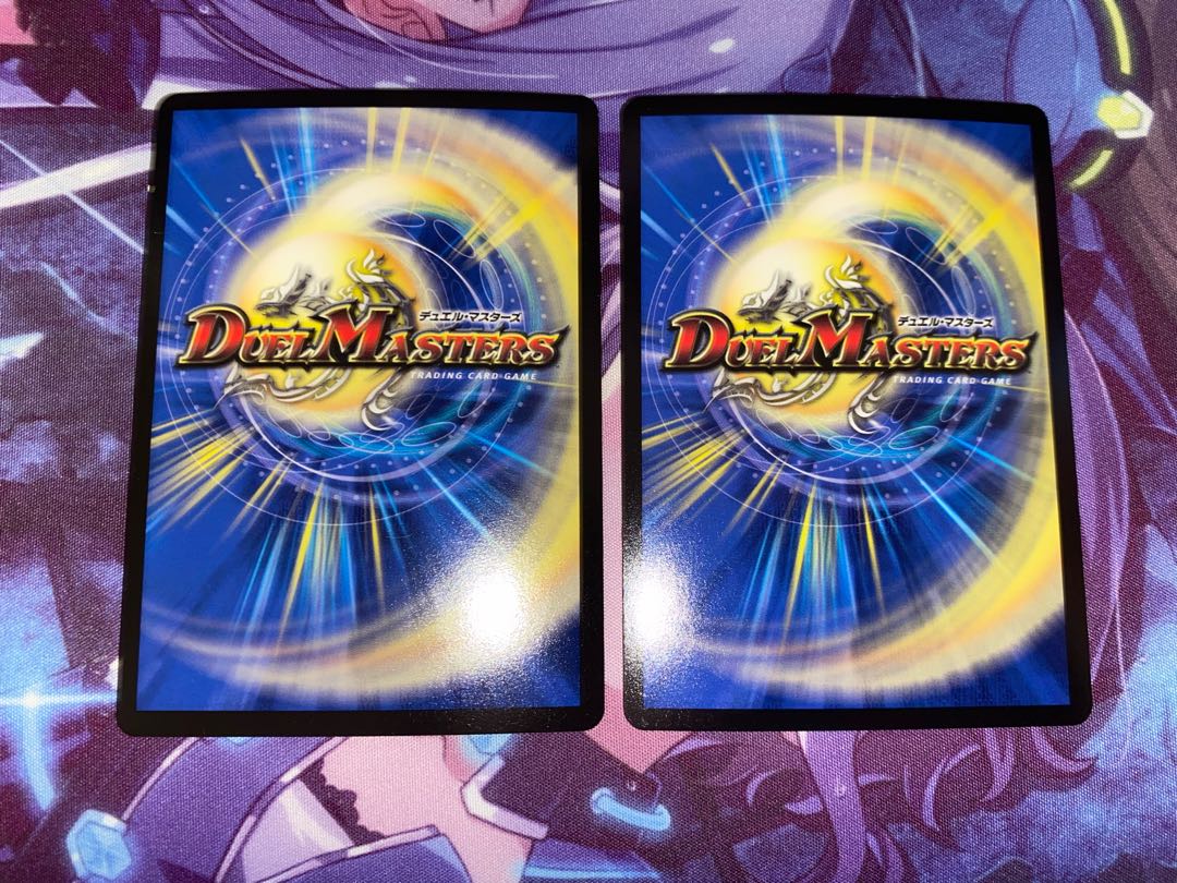 Goligan Crusher Goldoza｜Dynamouth Scrapper SR S14/S20 2pcs.