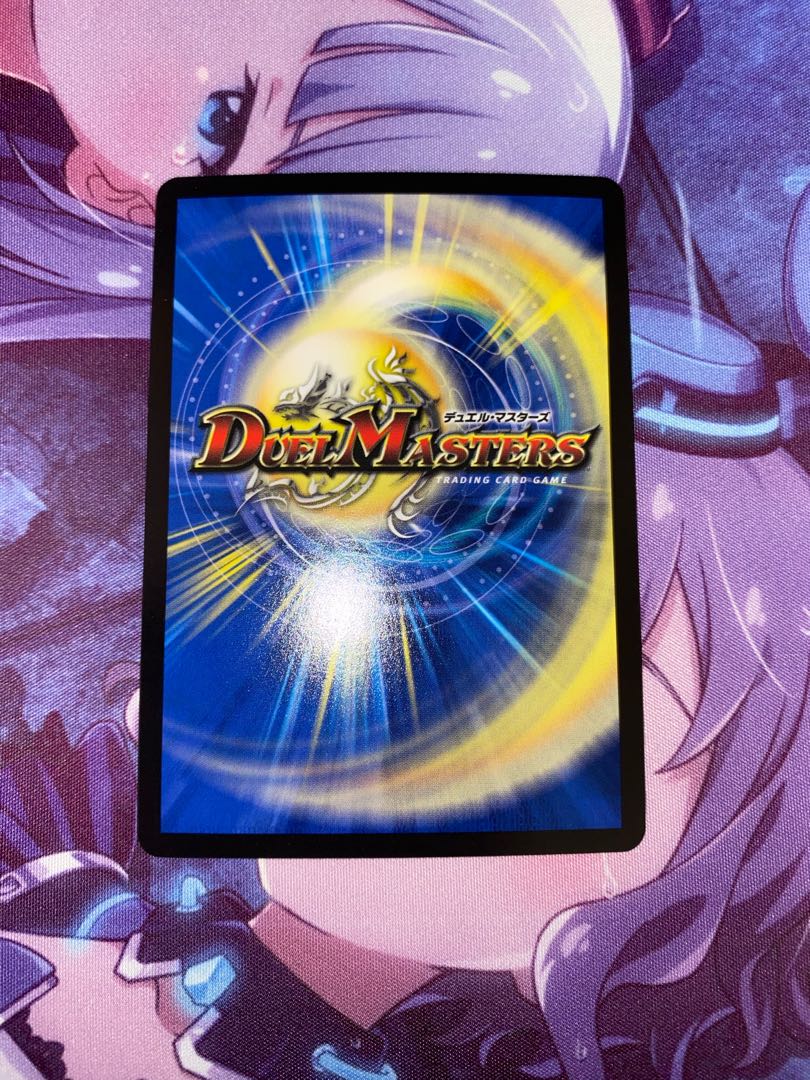 一王二命三眼槍(20th銀トレジャー) SR TR7/TR10