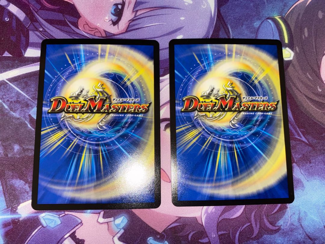 Holy Knight of Lightning Light" (20th Silver Treasure) SR TR8/TR10 2 pieces