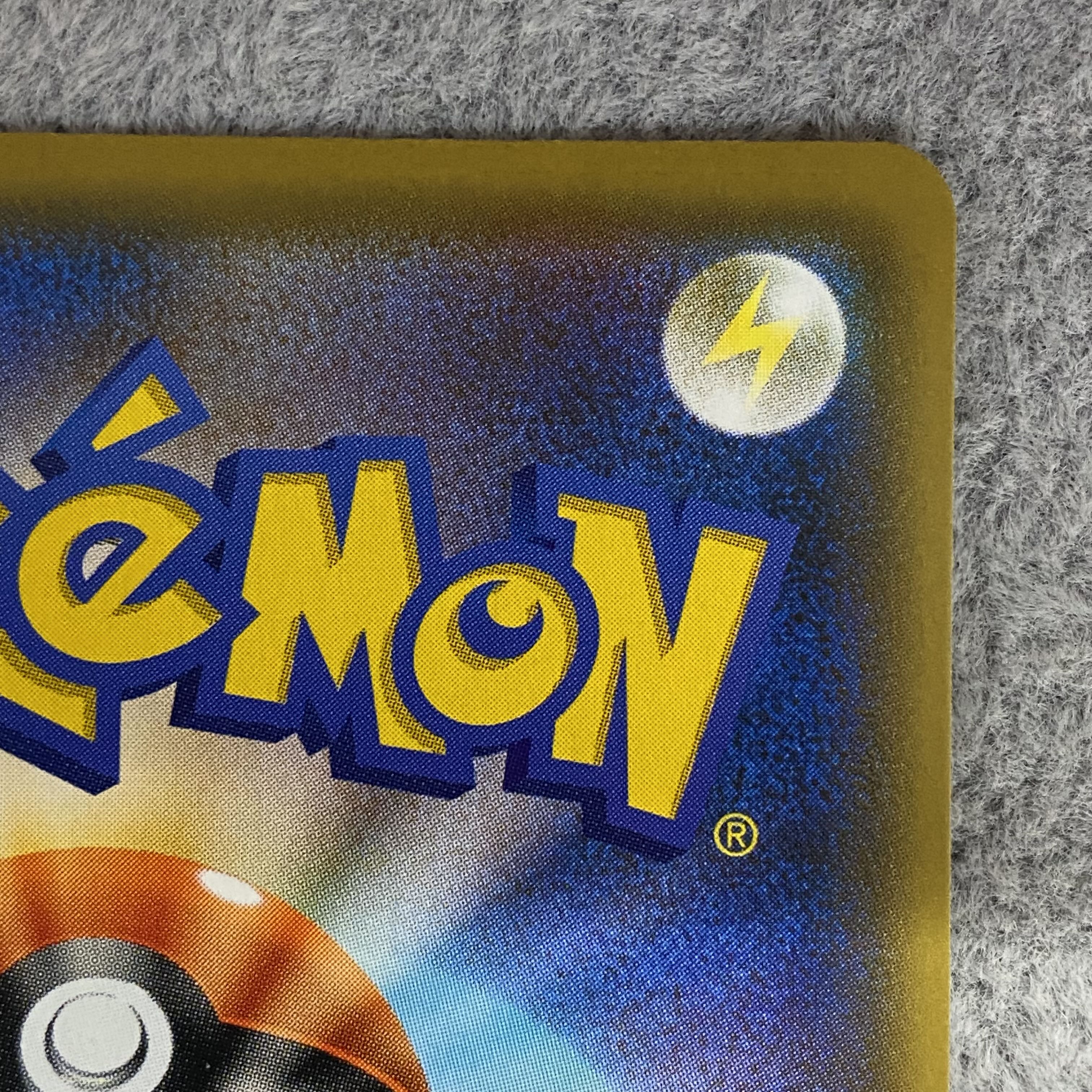 マオ＆スイレン SR 107/095