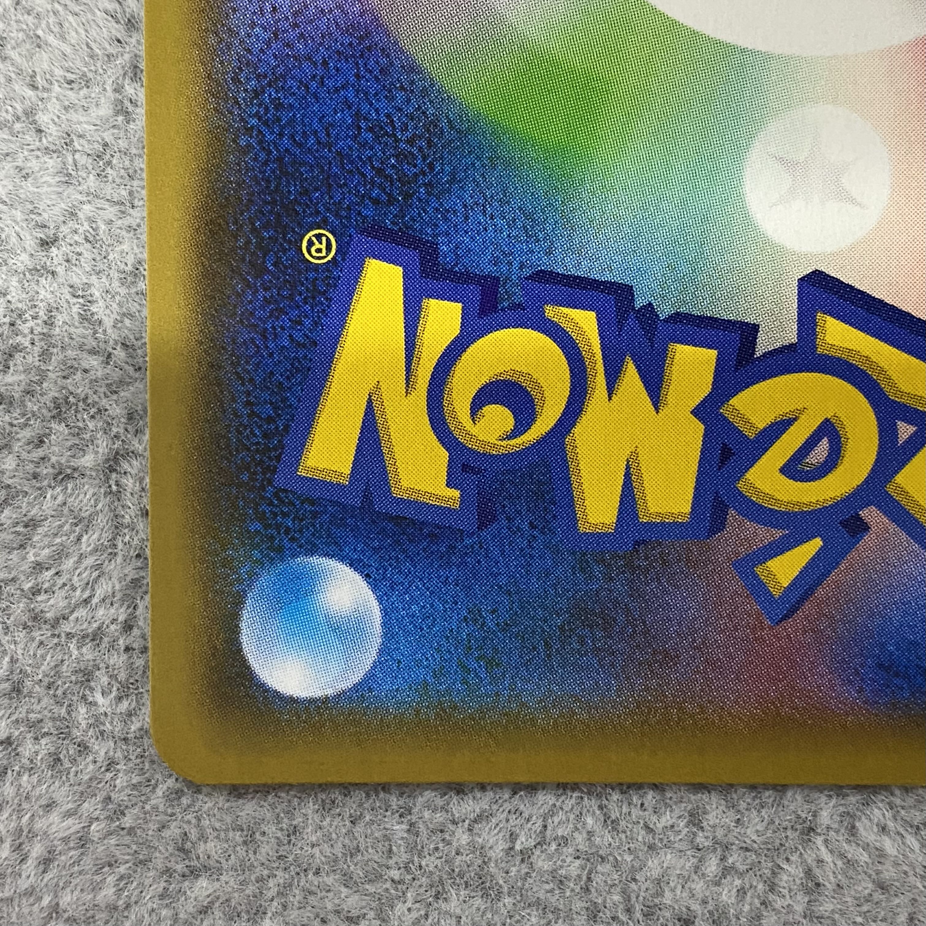 マオ＆スイレン SR 107/095