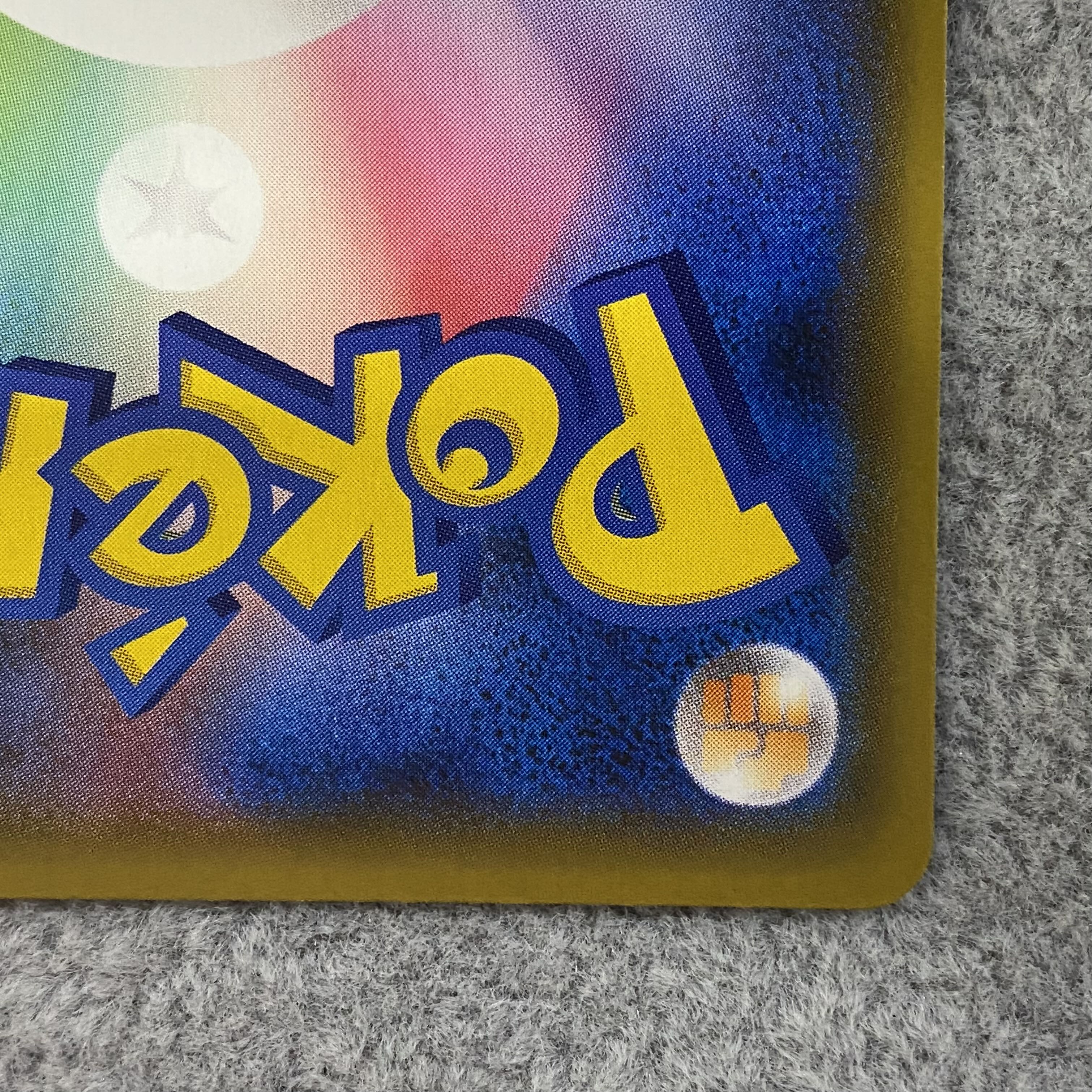 マオ＆スイレン SR 107/095