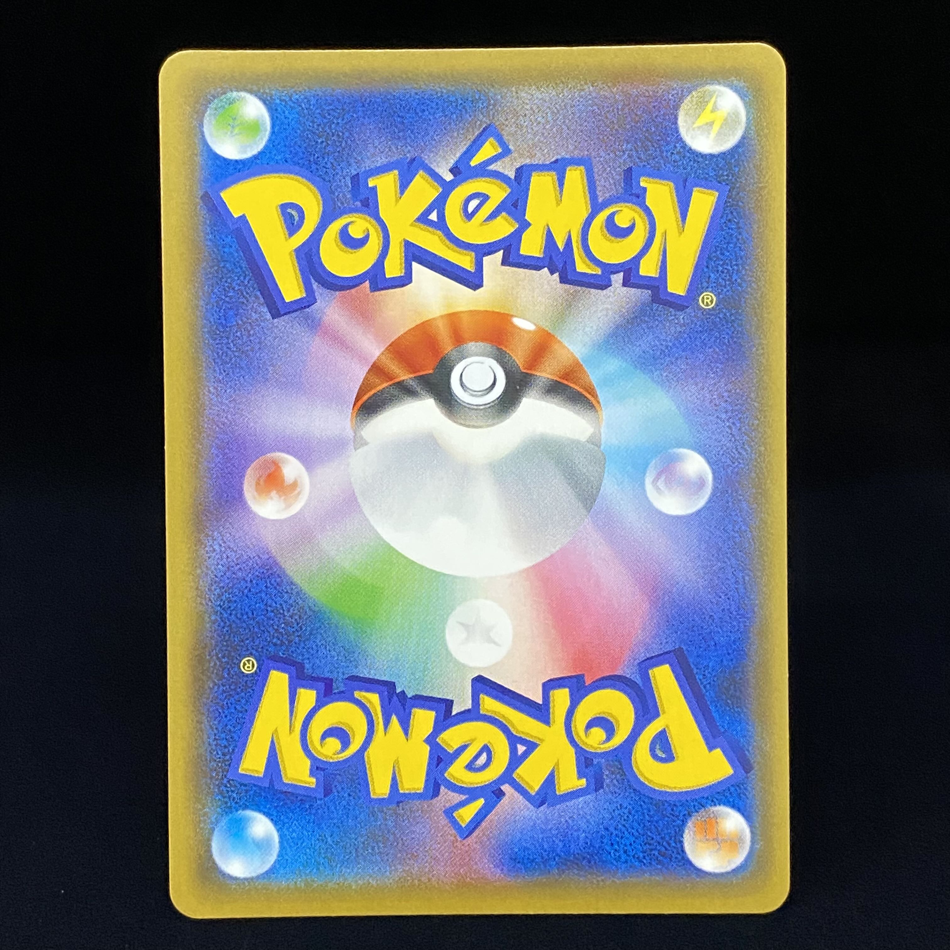 マオ＆スイレン SR 107/095