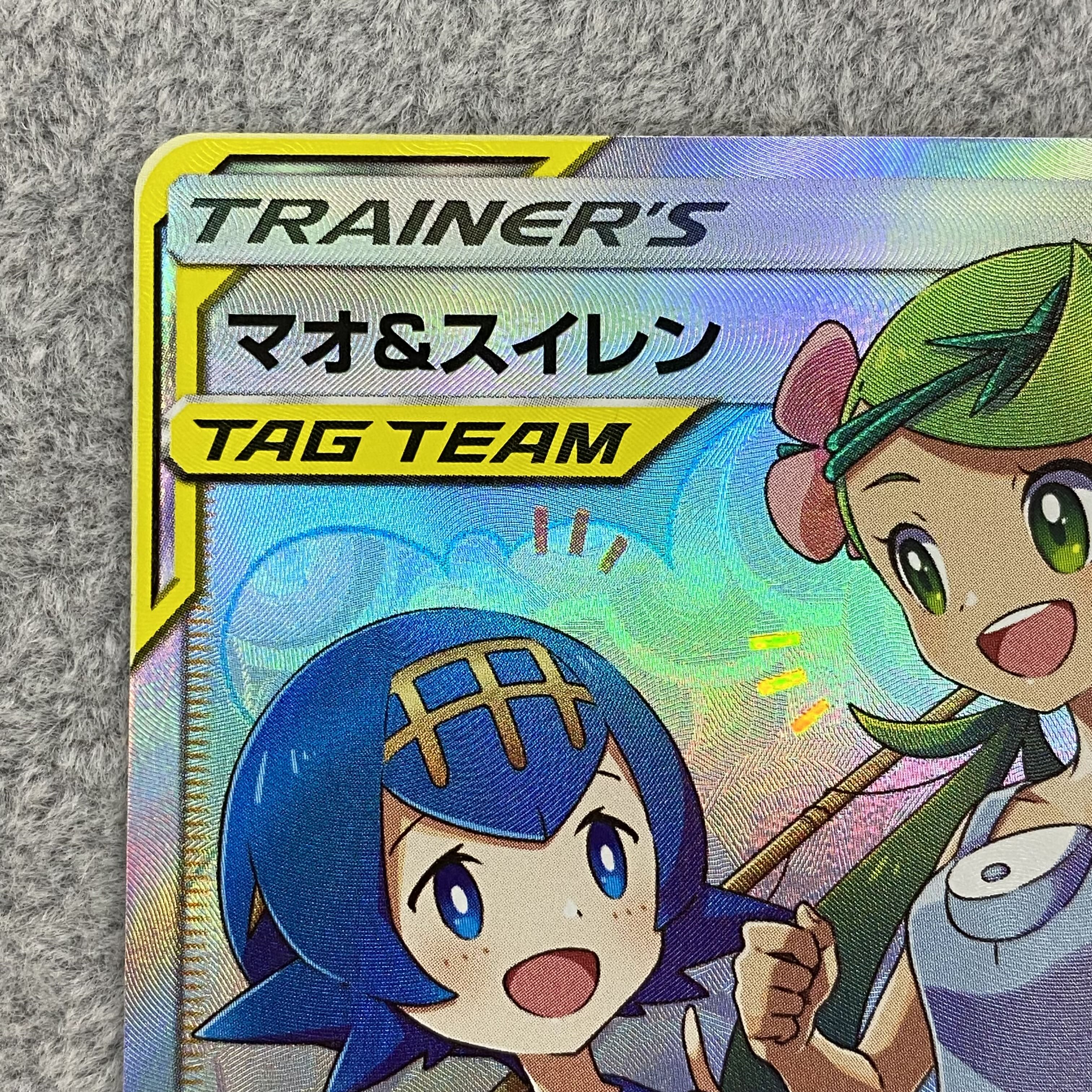 マオ＆スイレン SR 107/095