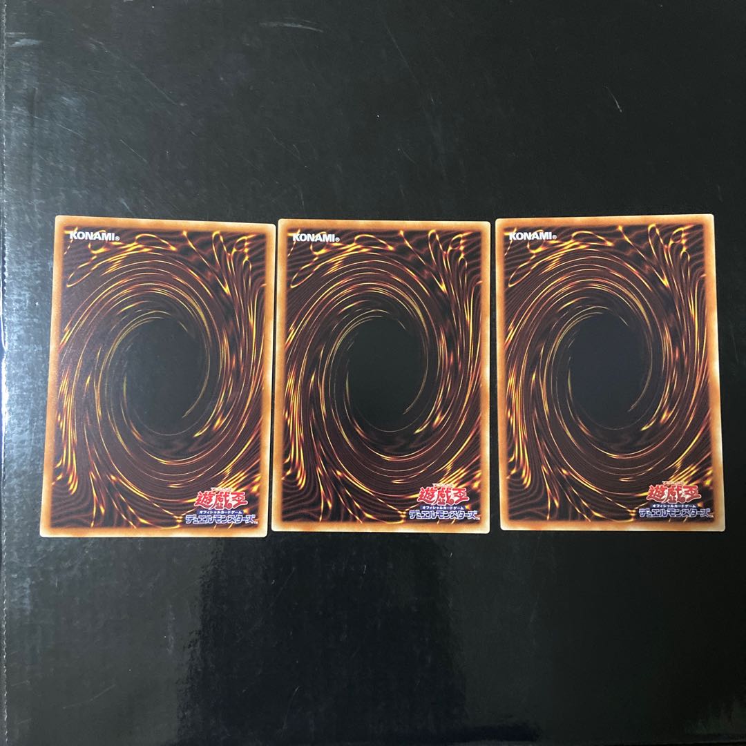 Supreme King Dragon Starving Venom Normal JP054 Set of 3