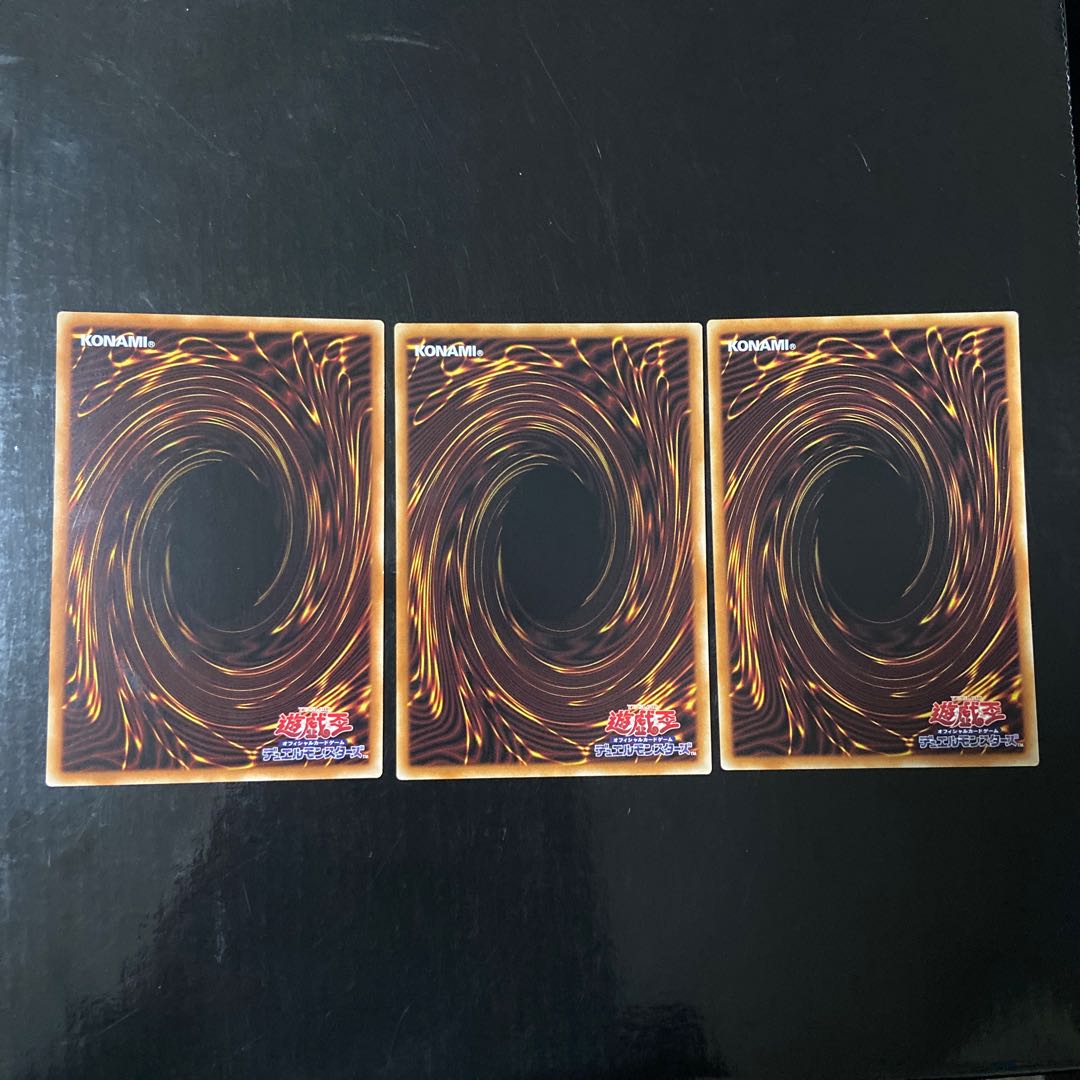 Starving Venom Fusion Dragon Parallel Normal JP042 Set of 3