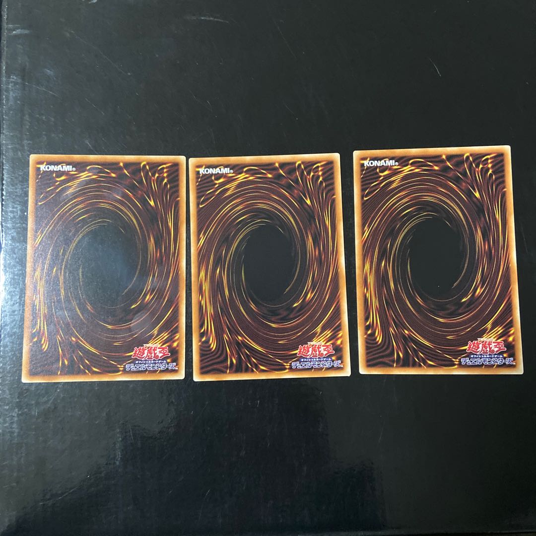 Chimeratech Overdragon Parallel Normal JP017 Set of 3