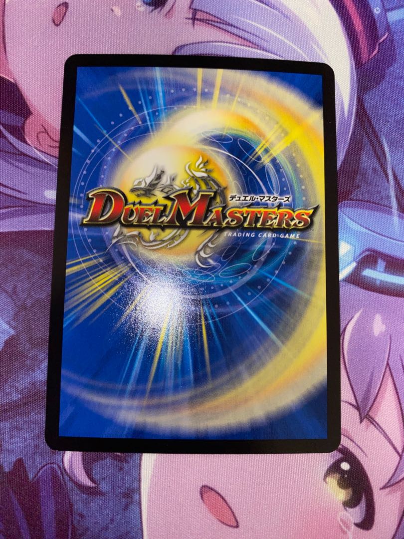 A Fallen Nothing" - Oni MAX SR S3/S8