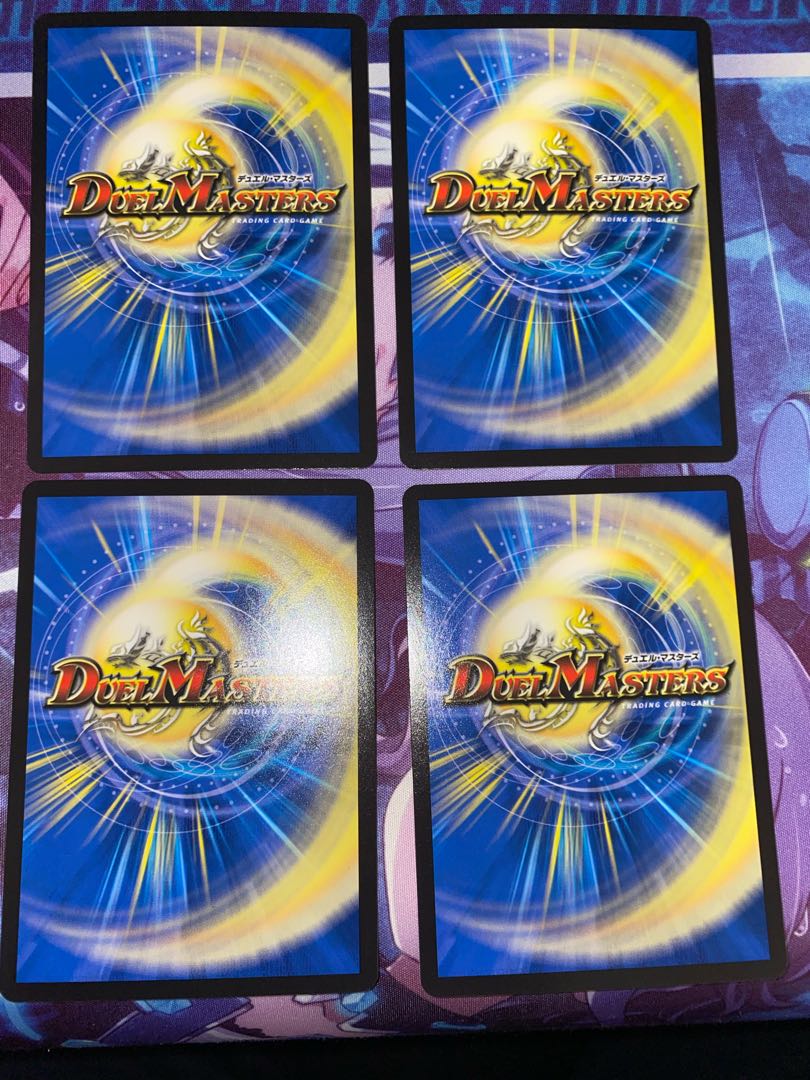 Shinra Kenji Kingdom 77/100 4 sheets