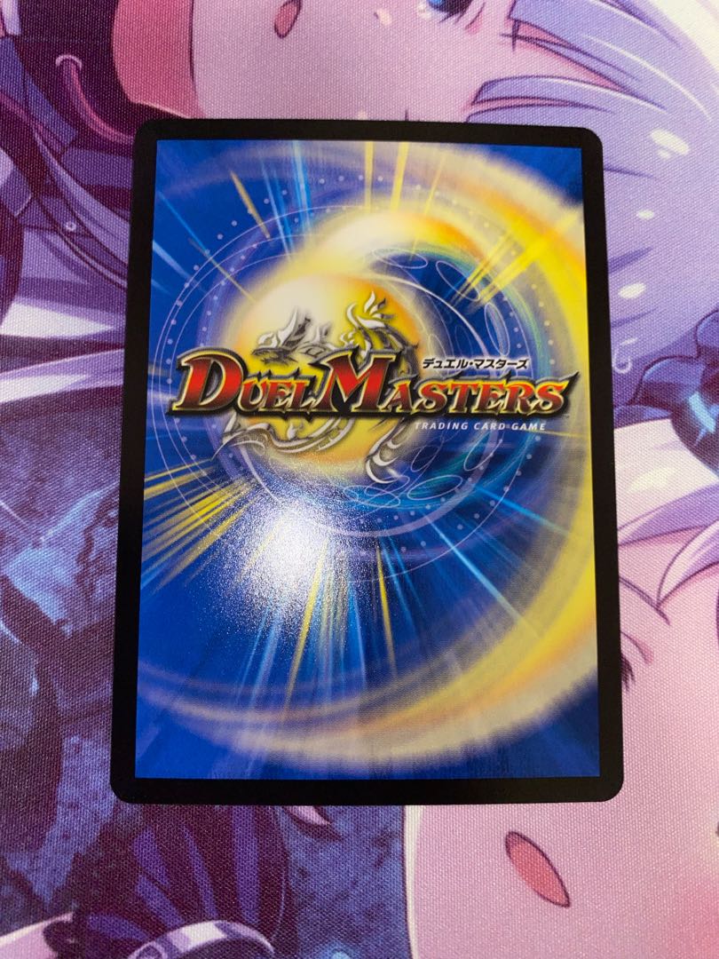 D no Hanamichi Zundoko Haretaibutai (Black Treasure) R T11/T20